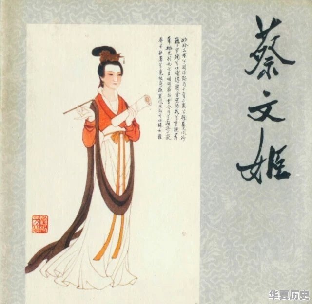 中国古代历史上十大女将有哪些 - 华夏历史