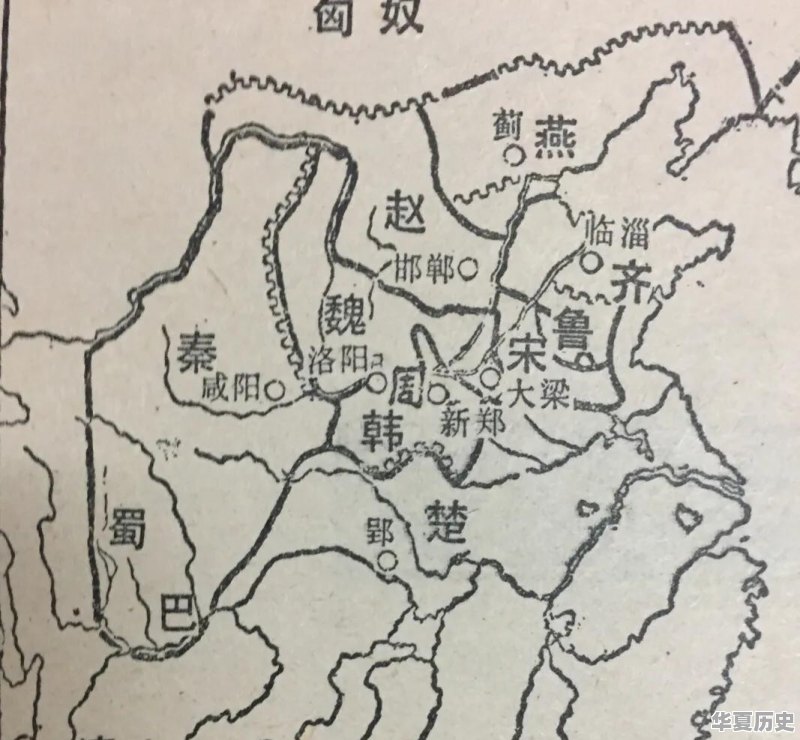 战国时期的历史典故你知道多少 - 华夏历史