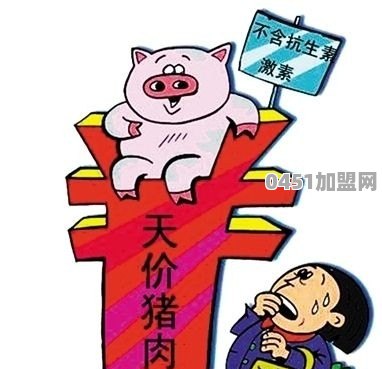 什么时候猪肉才能恢复正常价格