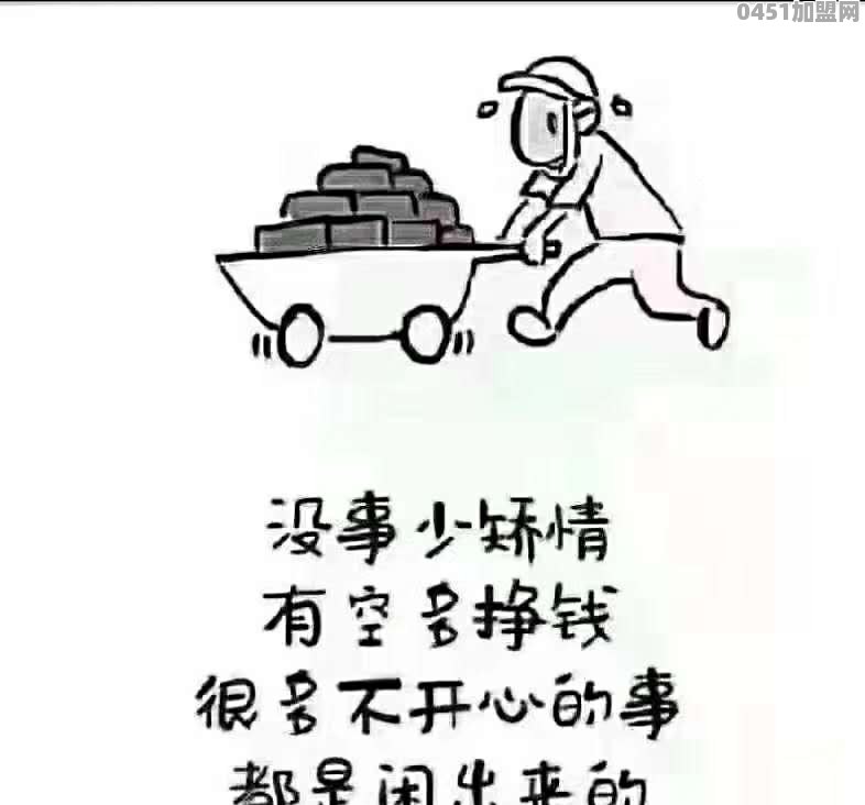 摆地摊卖什么好，要去哪里拿货呢