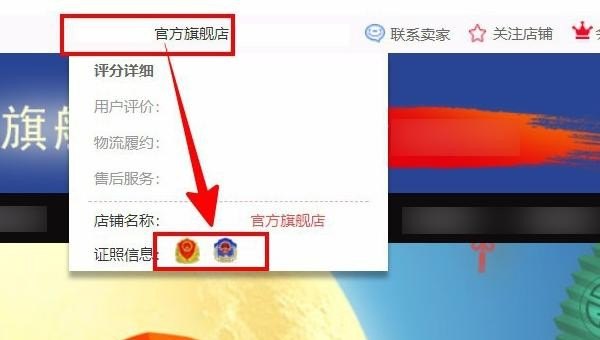 上海亚太计算机信息有限公司是国企还是央企