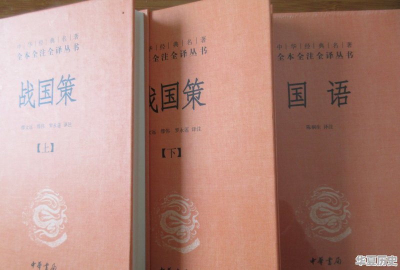 历史系毕业的大学生，适合做哪些工作 - 华夏历史