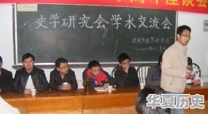 历史系毕业的大学生，适合做哪些工作 - 华夏历史