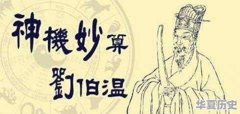 《烟花易冷》，《天梯》，《天亮了》，还有哪些背后有故事的歌曲 - 华夏历史