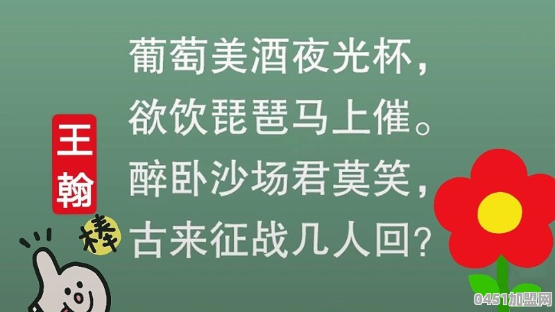 “地摊经济”成热点，摆摊一天到底能挣多少钱