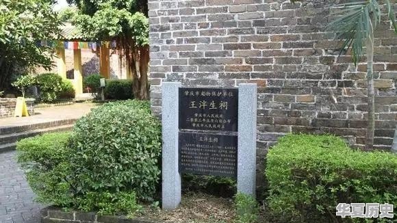 国内以历史人物命名的名山大川、名胜古迹有哪些 - 华夏历史