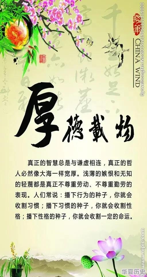 你们那已经取消了过年放鞭炮的习俗吗 - 华夏历史