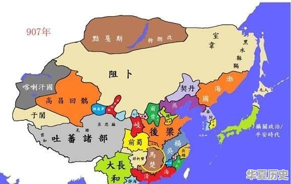 从夏、商、周、春秋战国、先秦两汉直至唐宋元明清，哪个皇帝是湖南的？你如何评价 - 华夏历史