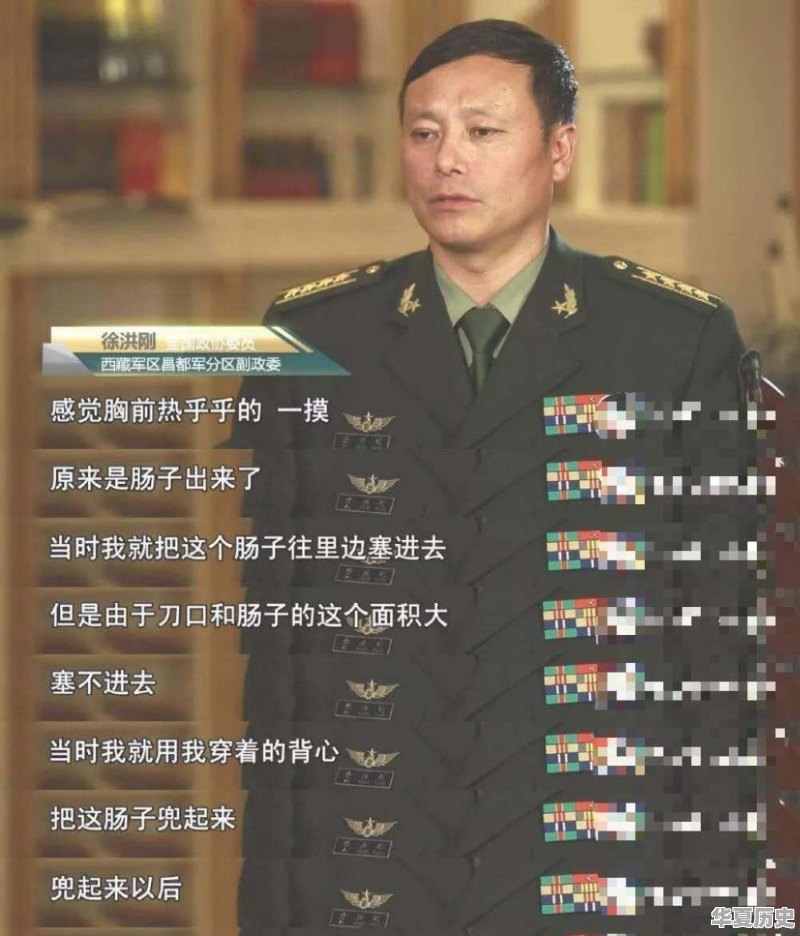 历史上有哪些很难以置信但又确实发生的事情 - 华夏历史