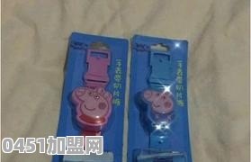 抖音带火了哪些爆款产品