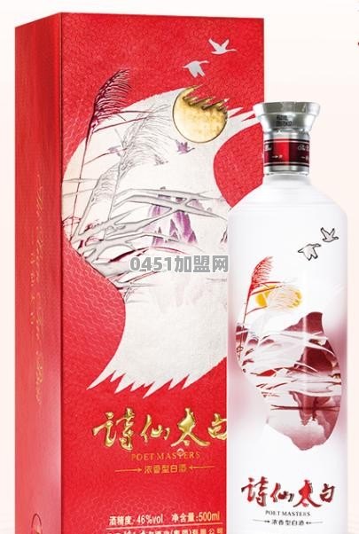 重庆的酒，一般哪个价位哪个牌子比较适合办酒席