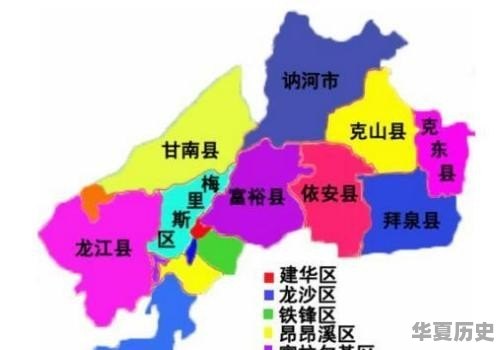 黑龙江省在战国时期是什么国 - 华夏历史