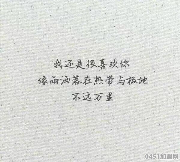 哪里能学做奶茶