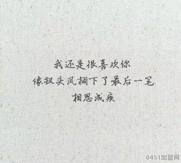 哪里能学做奶茶