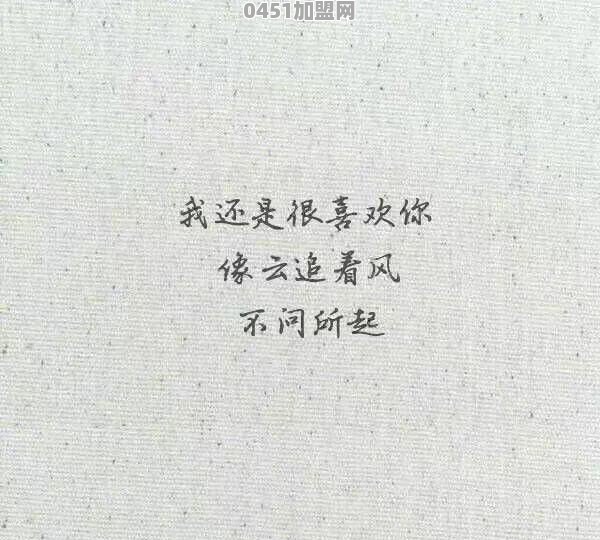 哪里能学做奶茶