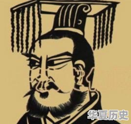 古时候有哪位君王最荒淫昏庸 - 华夏历史