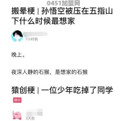 你身边发生过哪些惨绝人寰的事情