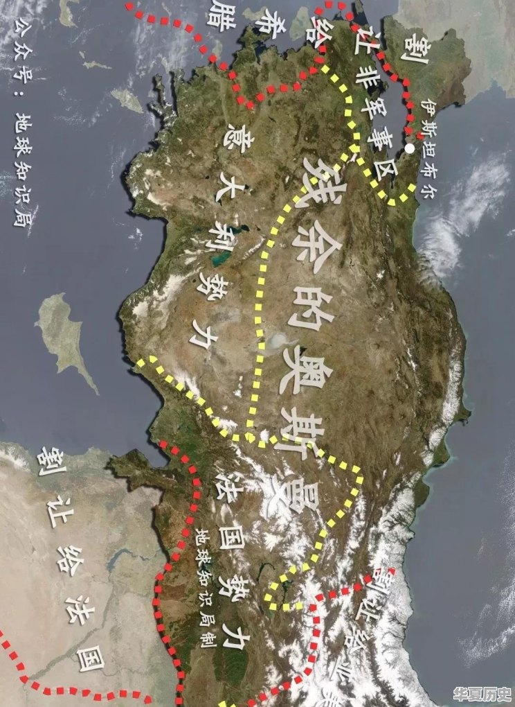 为什么土耳其的教材上说长城是为了抵御他们的祖先修建的 - 华夏历史