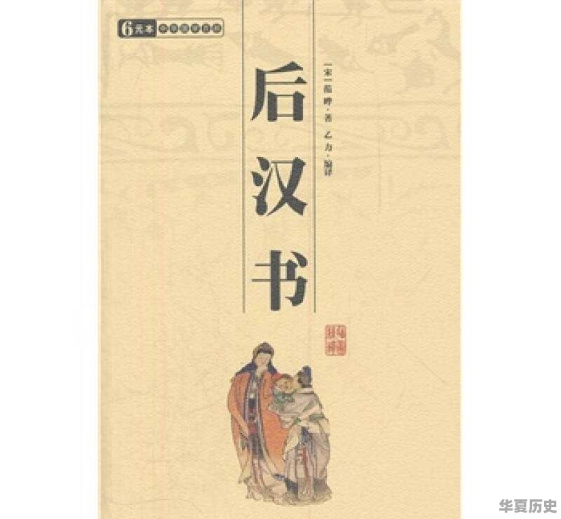 学世界史能干什么？有什么作用 - 华夏历史