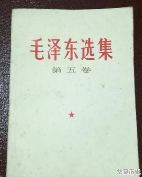 中国历史上有哪些伟大的哲学家 - 华夏历史