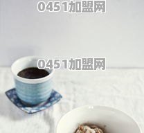 冒烟冰淇淋小吃项目的前景如何