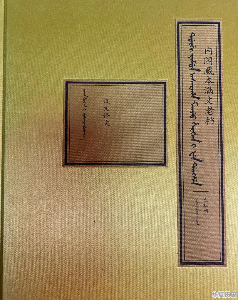 历史上销量最高的书有哪些？性价比如何 - 华夏历史