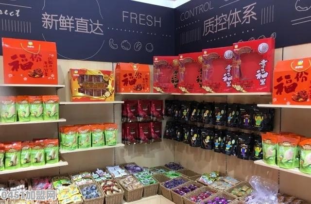 休闲食品加盟什么牌子好