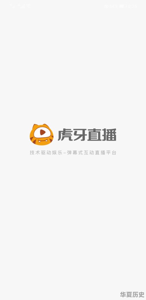 我就想问问“帝师”是谁 总是能刷到他 点开过一两次 也没看懂