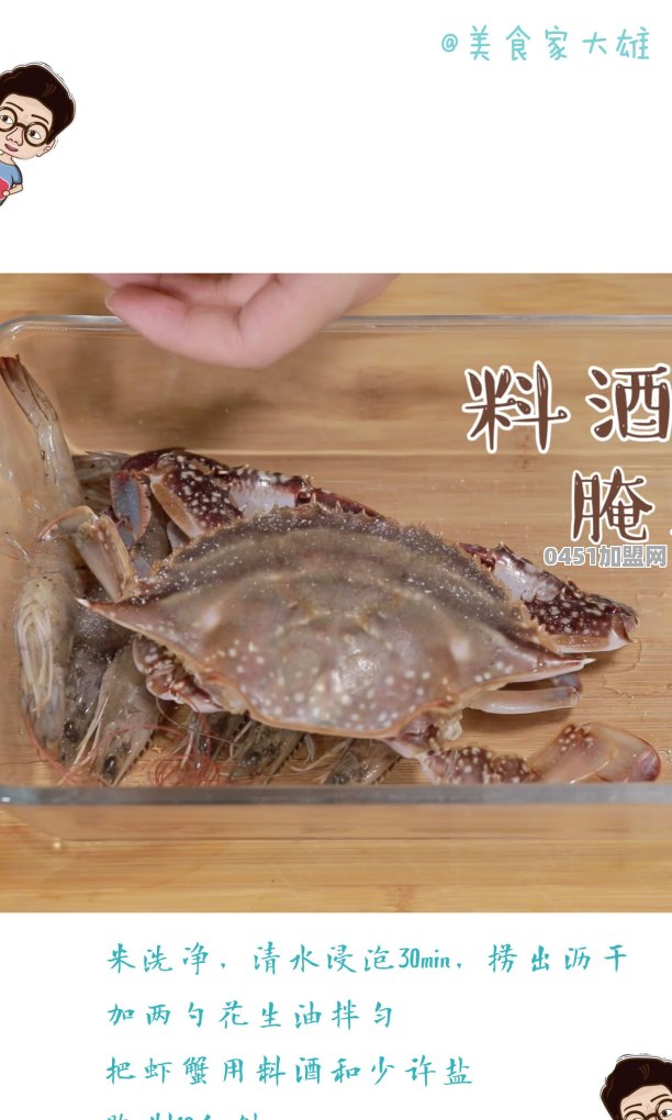 用电饭锅可以做什么菜，怎么做