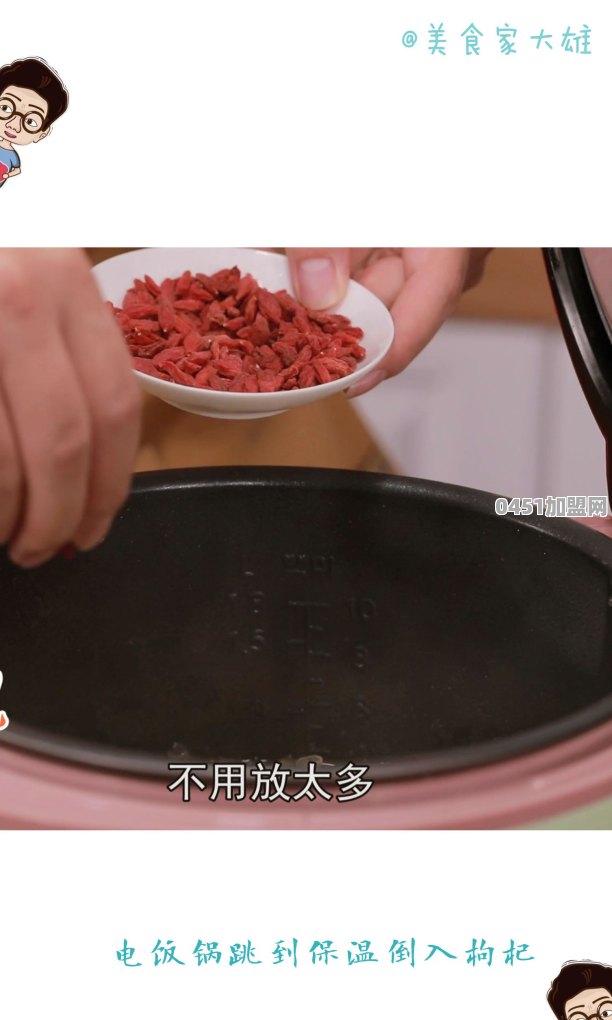 用电饭锅可以做什么菜，怎么做