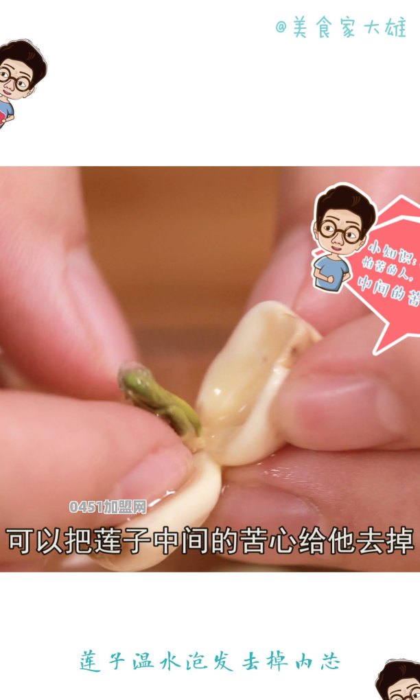 用电饭锅可以做什么菜，怎么做