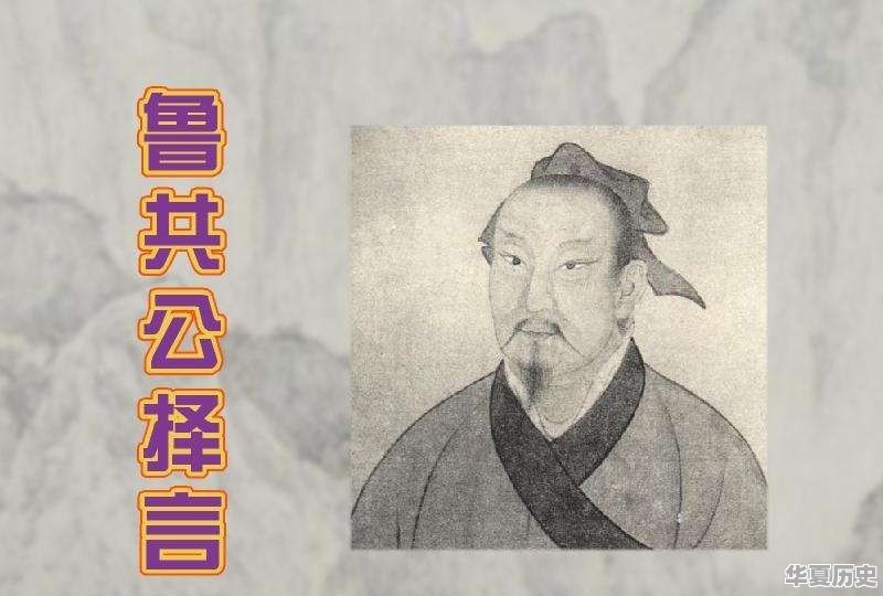 请问历史上搞笑的名字有哪些？有何分享 - 华夏历史