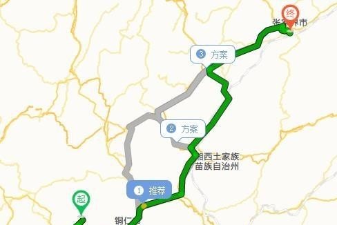 茂兰跟梵净山哪个值得去