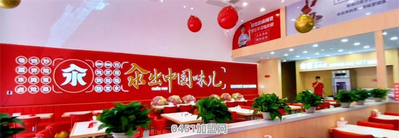 直营店和加盟店有什么区别