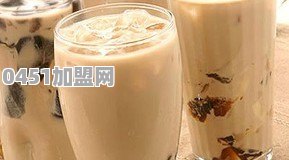 奶茶店加盟费一般多少?又有哪些运营扶持