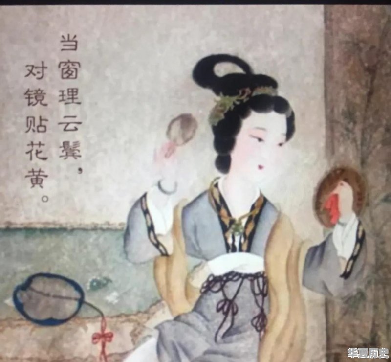 中国古代著名的四个女英雄，花木兰、穆桂英、梁红玉、樊梨花，你更喜欢谁 - 华夏历史