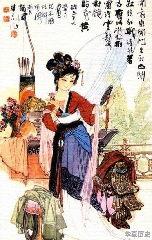 中国古代著名的四个女英雄，花木兰、穆桂英、梁红玉、樊梨花，你更喜欢谁 - 华夏历史