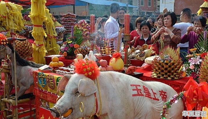 闽南一带的特色风俗 - 华夏历史