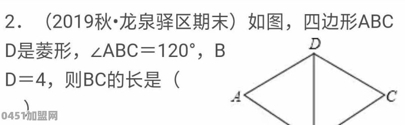 到现在，农村总有人说农家肥比肥料好！是这样吗