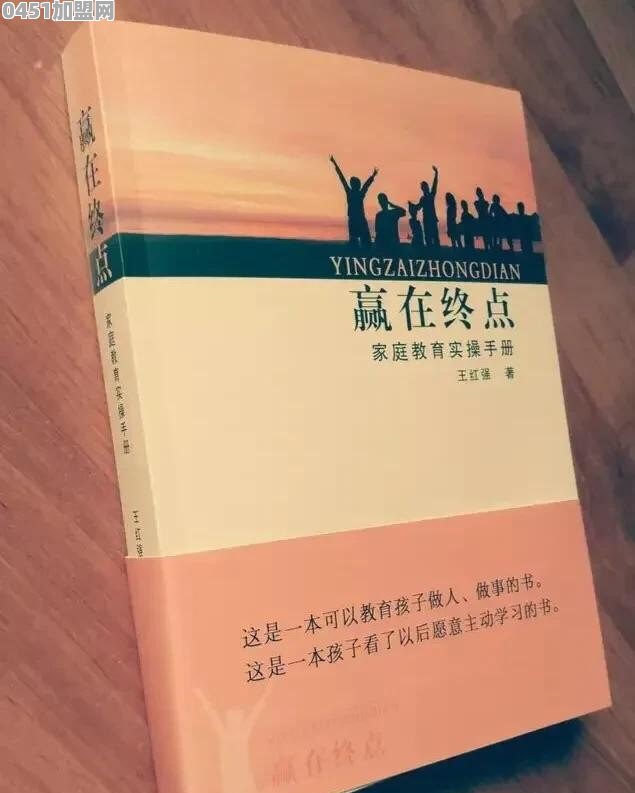 到现在，农村总有人说农家肥比肥料好！是这样吗