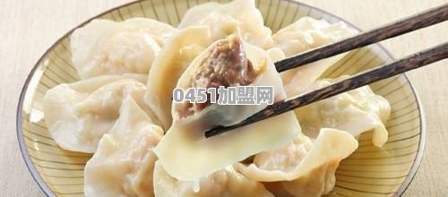 饺子加盟店有哪些