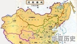 金川只有数千兵马，国力鼎盛的大清为何用了近三十年才荡平 - 华夏历史