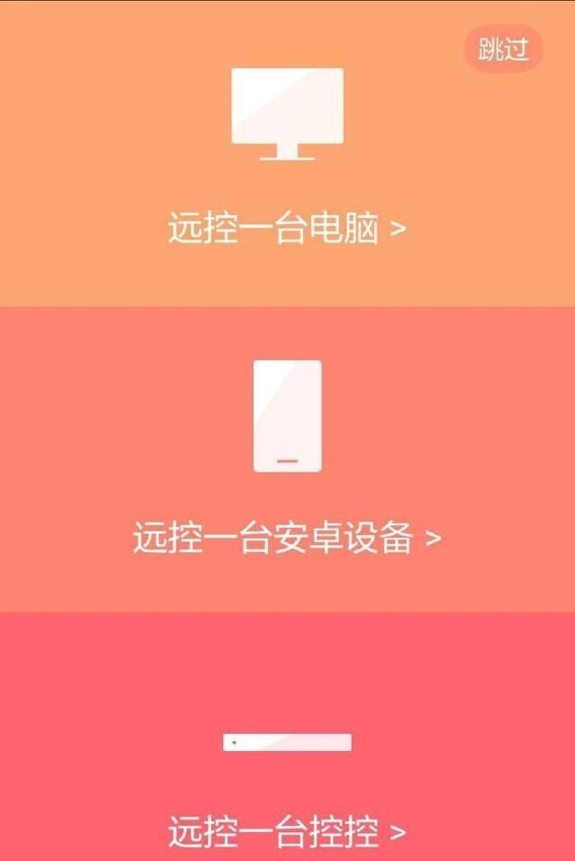 扭力梁后悬架优缺点