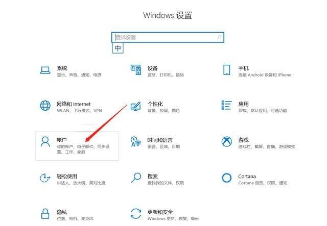 电脑D盘和E盘怎么设置密码