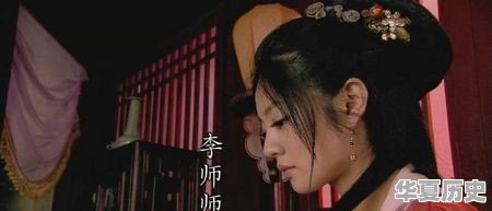 古代一些土豪人家为何会养“家妓” - 华夏历史