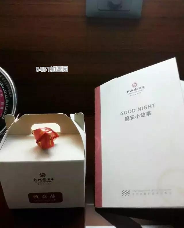 酒店的开夜床是怎么回事