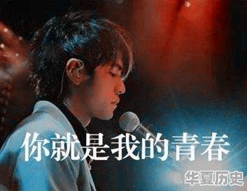 哪些历史人物，让你深刻难忘 - 华夏历史