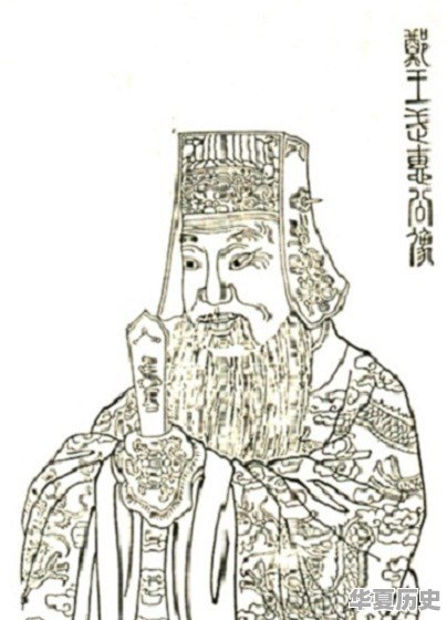 有哪些被人们误解的历史名人呢 - 华夏历史