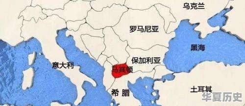 想了解马其顿王国（亚历山大帝国）的历史，可以读什么史书 - 华夏历史