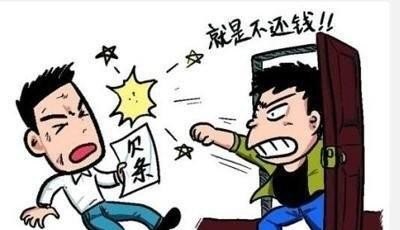 朋友借钱忘了还，怎么开口找他要